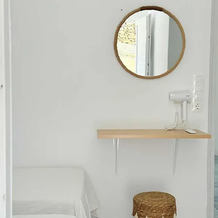 Cycladic View Iii דירה איוס חורה