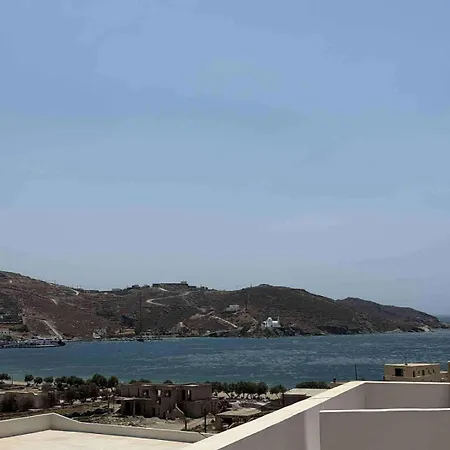 Cycladic View Iii דירה איוס חורה